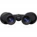 Nikon Action 16x50 Binoculars